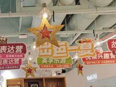 -英孚教育青少儿(福田区委中心)