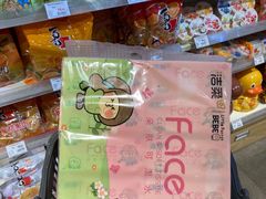 -松雷商业(南岗店)
