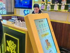 -爱回收·手机维修回收(上海森兰花园城店)