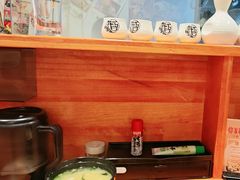 -天妇罗内顺田(罗湖店)