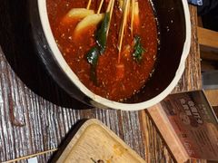 -串大叔炭火烤串·鸡西大冷面刀削面(总店)