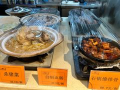 -九转小磨·东北菜老字号(祥安店)