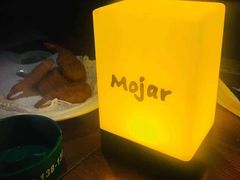 -么哈MOJAR(厦门云城万科里店)