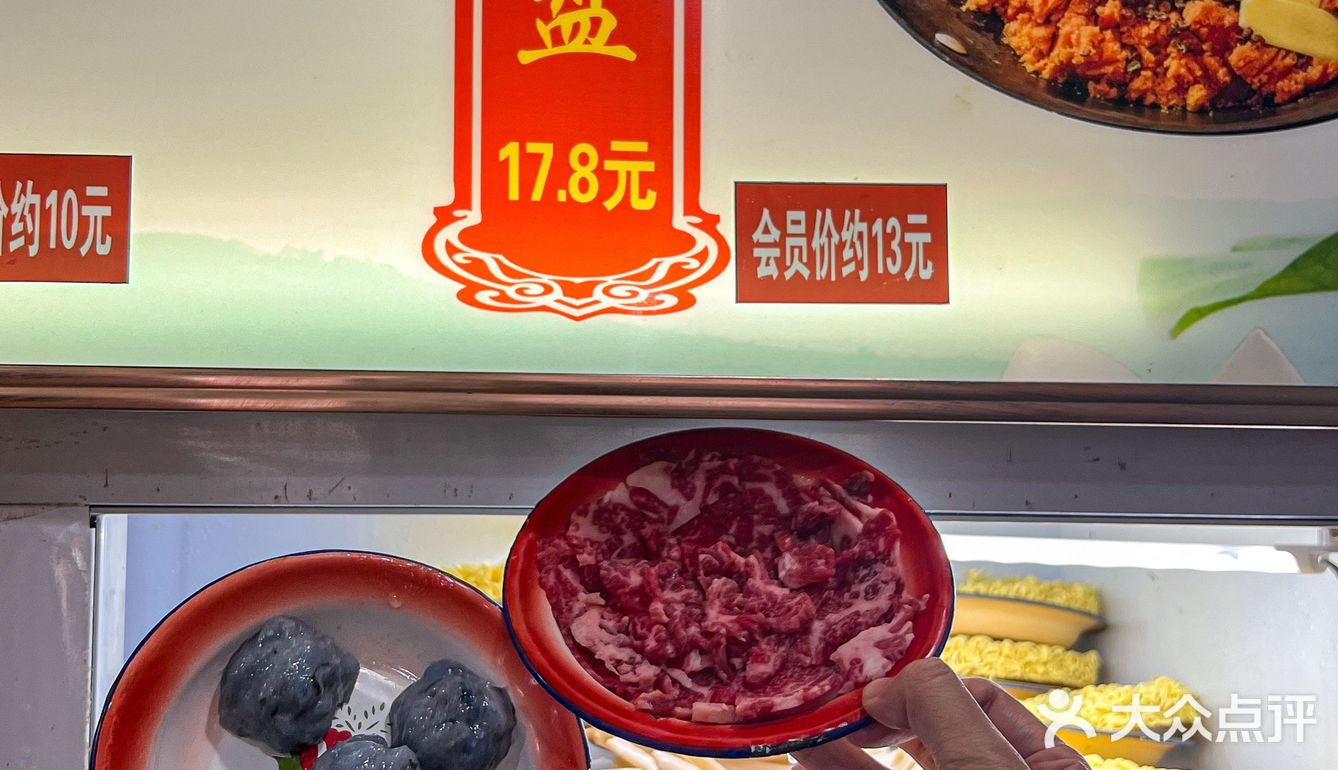 不要小看南宁的小破火锅店！穷鬼友好！