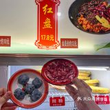 不要小看南宁的小破火锅店！穷鬼友好！