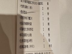 -万龙洲海鲜(南新仓店)