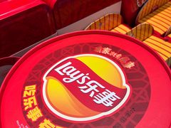 -盒马鲜生(皇庭广场店)