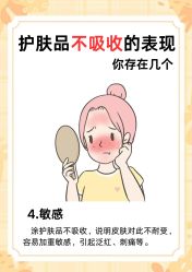 -克丽缇娜