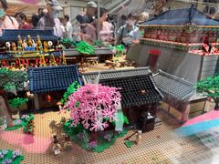 -新城市广场