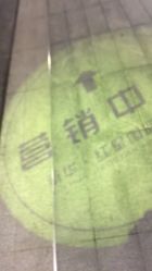 点击看大图 -芳朵美容养生SPA