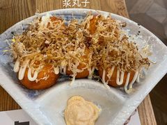 -Sushi Love 创意寿司(丽影广场店)