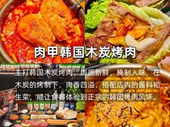 -观音桥步行街
