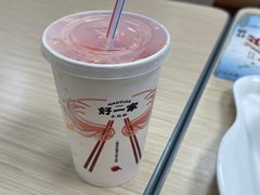 -好一家牛肉粉(山东路家乐福店)