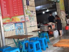 -有间冰室(侨港风情街店)