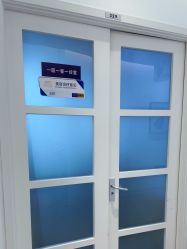 -天津伊美尔医疗整形美容专科医院