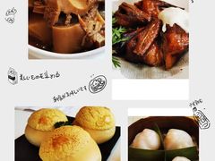 -虾饺妹·酒家(海珠广场店)