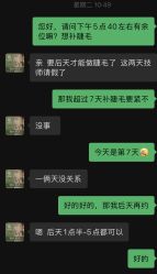 -99·MINI美甲美睫