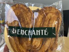 -安上烘焙 ENCHANTE(世纪汇店)