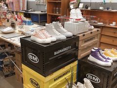 -Badmarket(庙前西街店)
