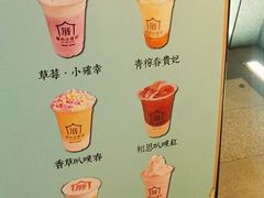 -厝内小眷村(东二环泰禾店)