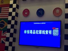 -凡花主题KTV(天虹店)