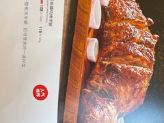 -巴依老爷新疆美食(魏公村店)