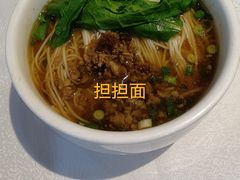 -峨嵋酒家(清河店)