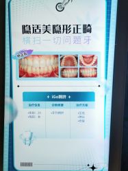 -天津伊美尔医疗整形美容专科医院