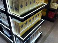 -日上免税店(三径路t3店)