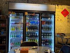 -有局·成都市井烧烤·精酿啤酒(双楠店)