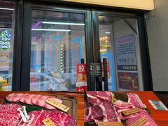 -牛佬•炭火烤肉(挂绿店)