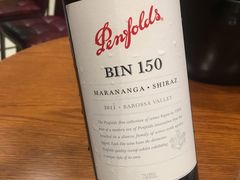 -识酒猫 x SNAP(国贸商城店)