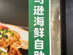 -仲盛世界商城