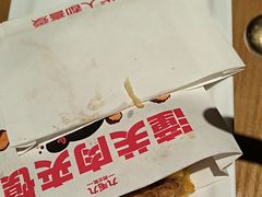 -九毛九西北菜(大东海店)