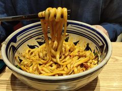 -老九圆山西面馆(CBD店)