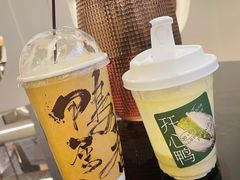 -成川茶店·潮汕工夫浓茶(万象店)