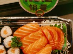 -池田寿司·新鲜现做(西红门荟聚店)