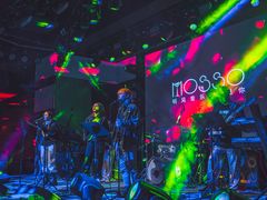 -MOSSO音乐酒吧·live house(南京旗舰店)
