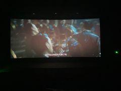 -SFC上影影城(成都科华IMAX店)