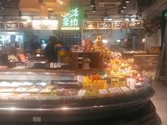 -超级物种(省府店)