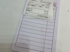 -禄福山庄•顺德菜·融和菜(龙江店)