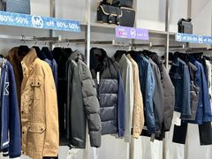 -百年港湾奥特莱斯(香炉礁店)