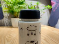 -素匠泰茶(三里屯SOHO工体奶茶店)