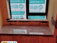 -恒彩家装·品质整装(集团店)