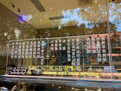 -四季小馆·地道北京小吃(广百店)