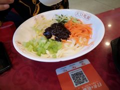 -华天延吉餐厅(西安门一店)