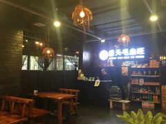 大堂-盛天毛血旺非遗美食(观音桥店)