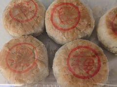 鲜肉月饼原味-泸溪河桃酥(江宁太阳城店)