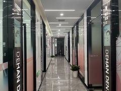 -武汉仁爱口腔(光谷店)