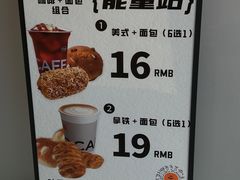 -YOLO COFFEE(深房广场店)